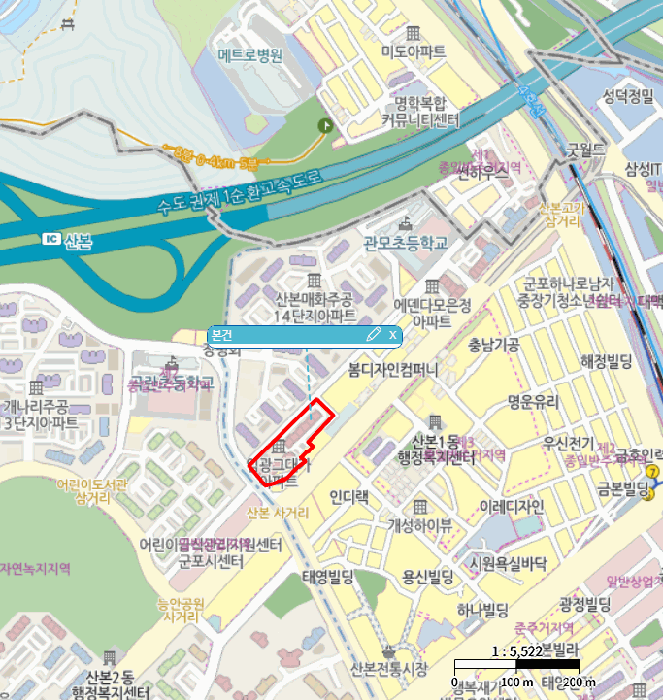 물건 사진 7