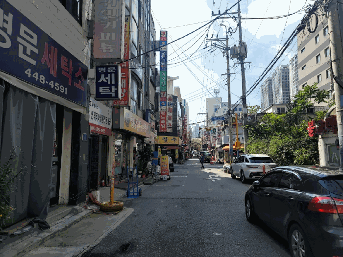 물건 사진 10