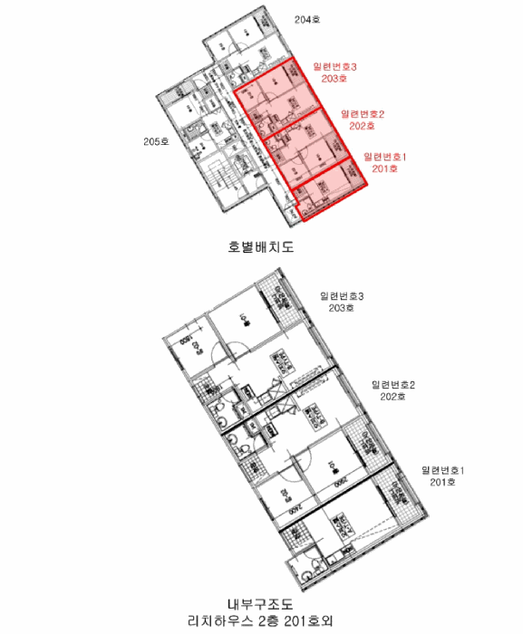 물건 사진 17