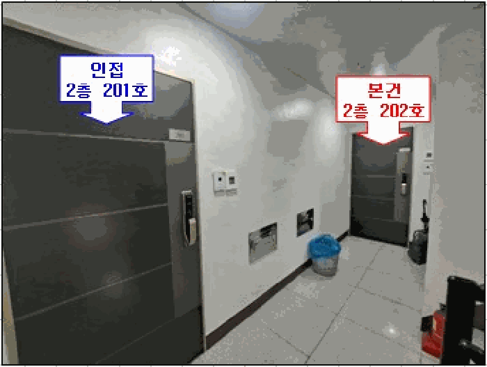 물건 사진 10