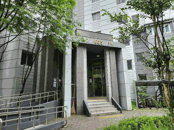 물건 사진 12