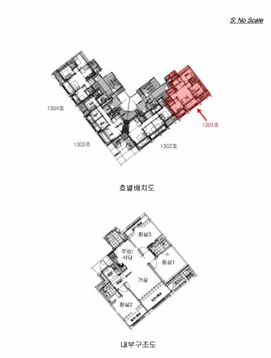 물건 사진 13