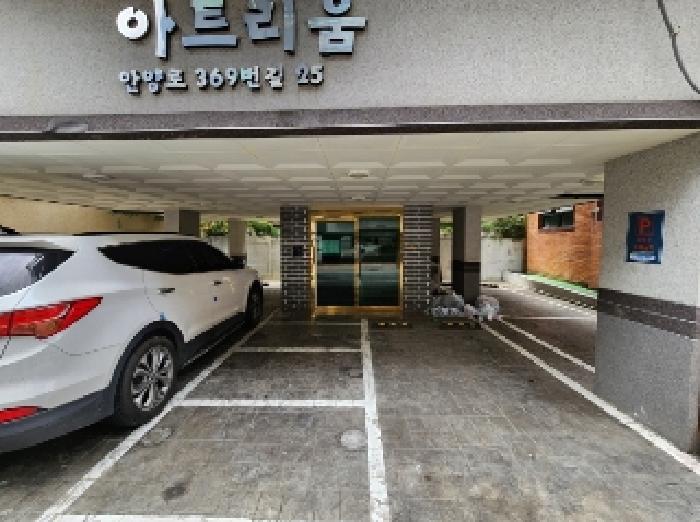 물건 사진 2