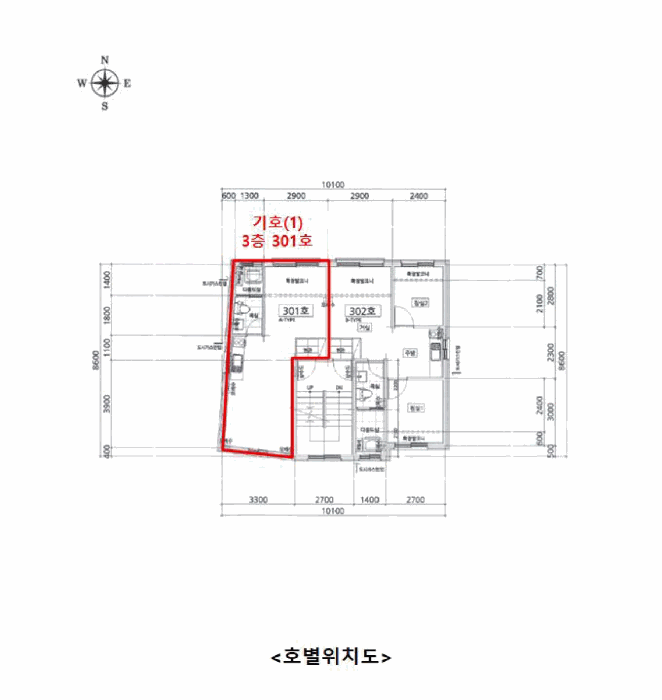 물건 사진 14