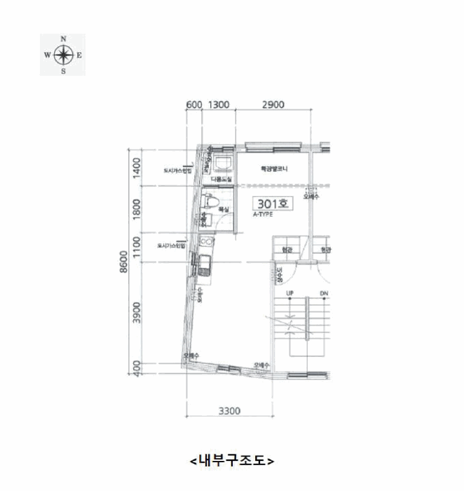 물건 사진 15