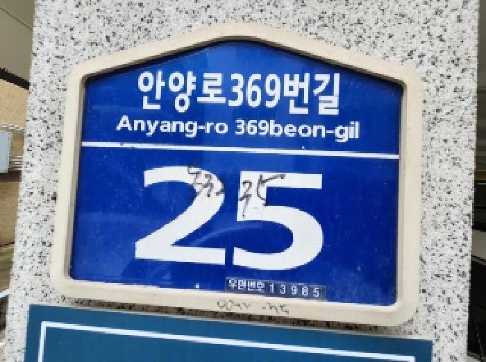 물건 사진 3
