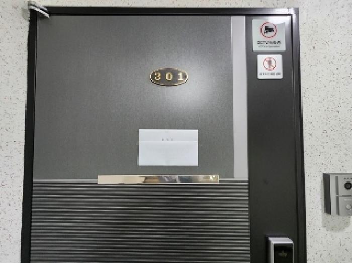 물건 사진 6