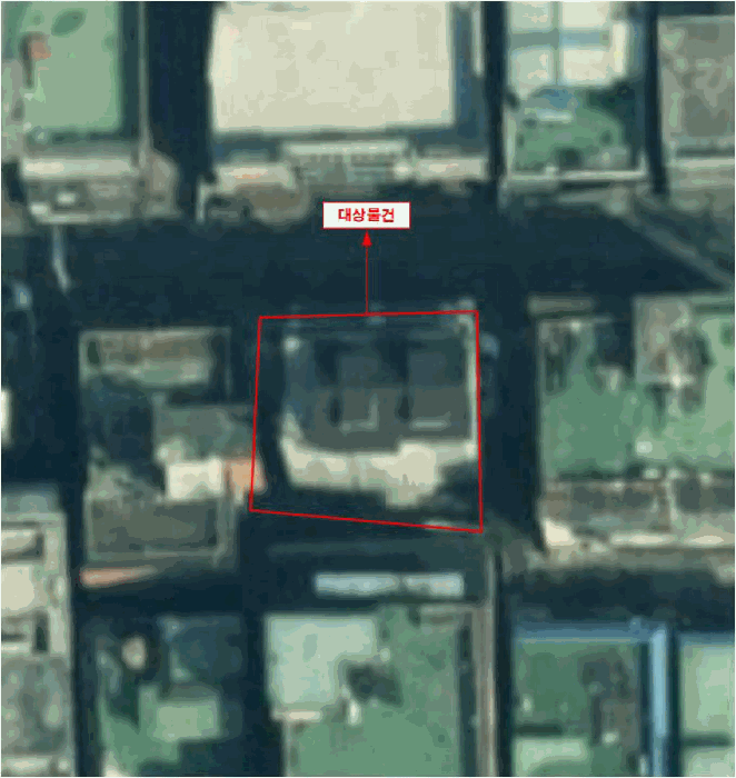 물건 사진 9