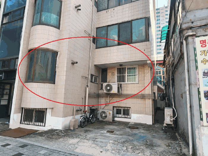 물건 사진 11