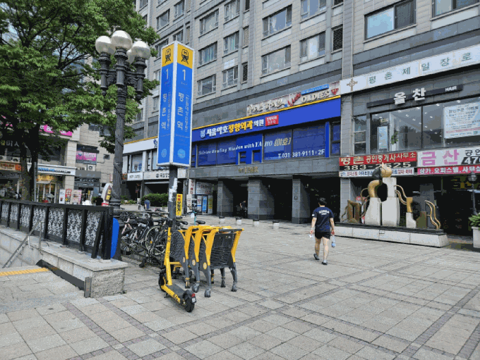 물건 사진 12