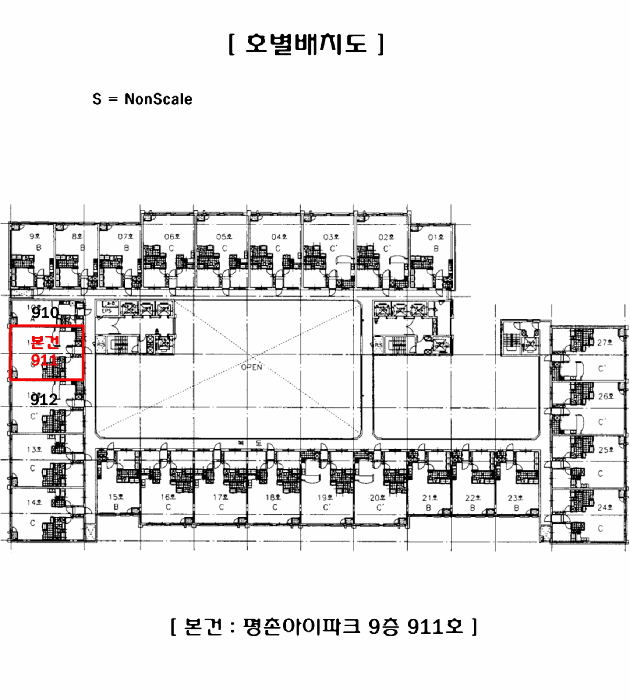 물건 사진 5