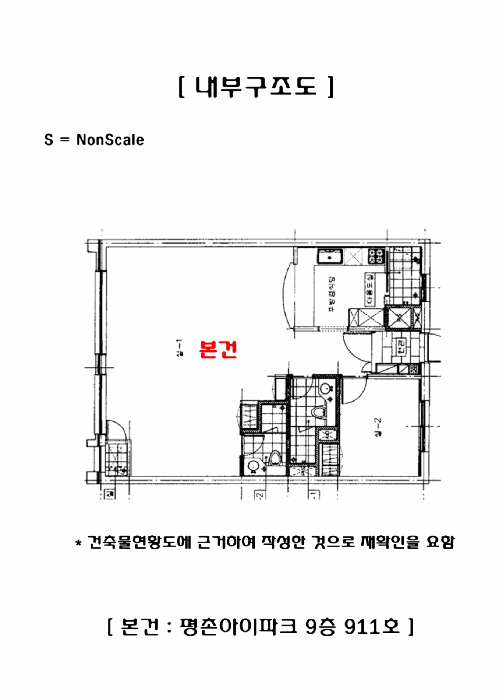 물건 사진 6