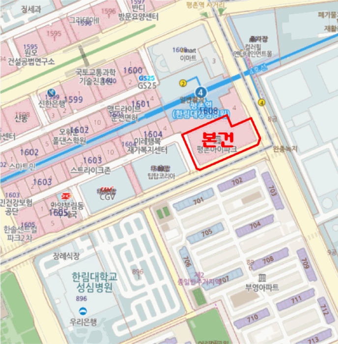 물건 사진 8