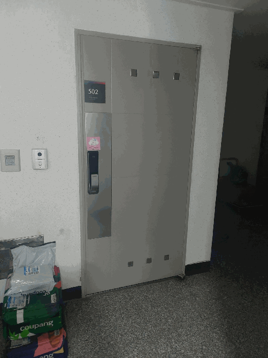 물건 사진 7