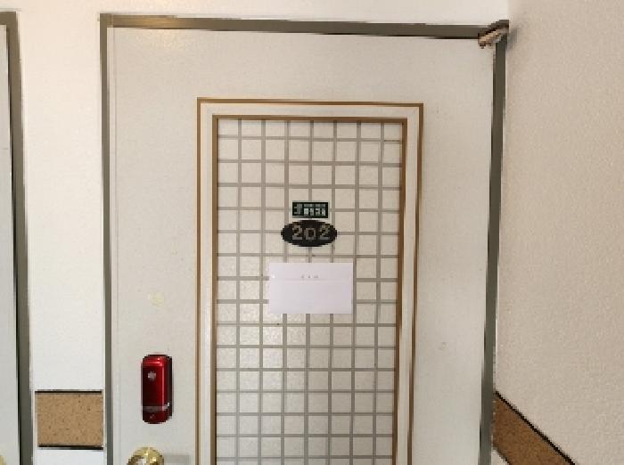 물건 사진 6