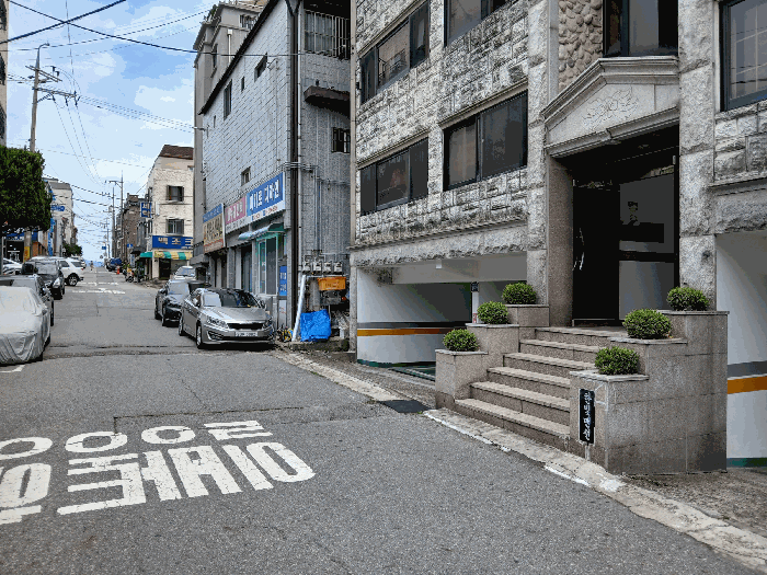 물건 사진 8