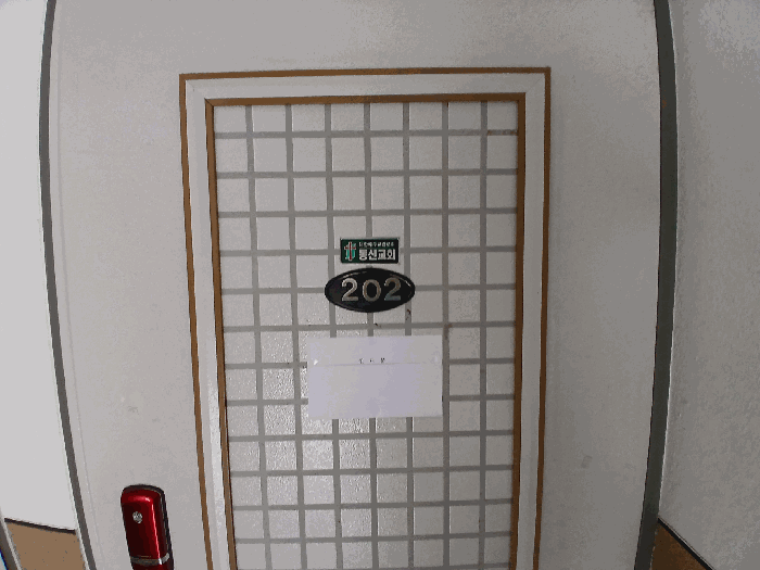 물건 사진 10