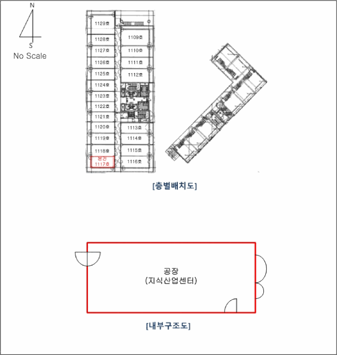 물건 사진 17