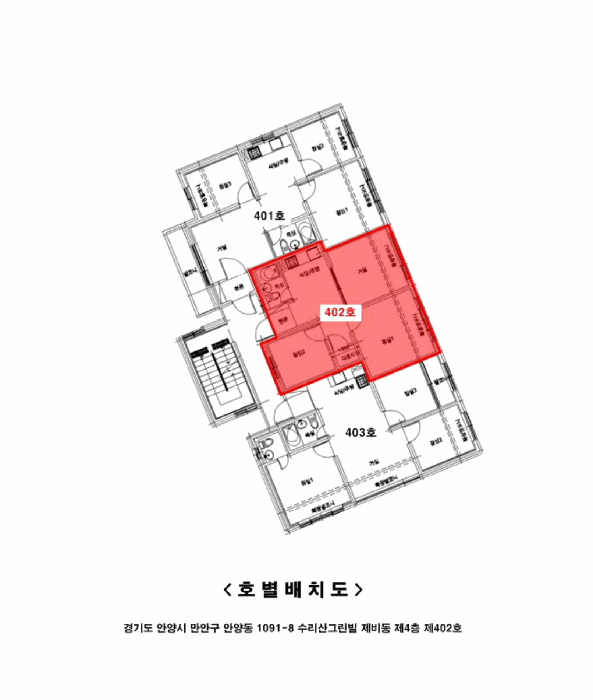 물건 사진 14