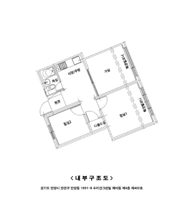 물건 사진 15