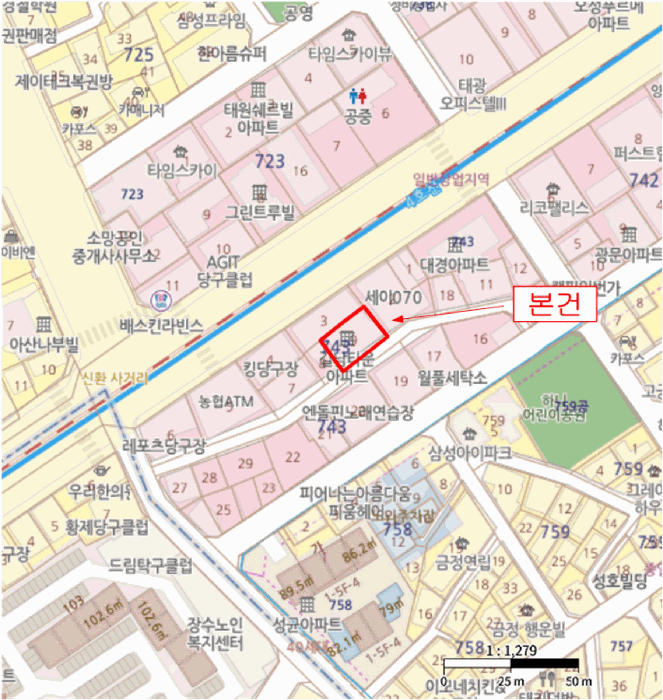 물건 사진 36