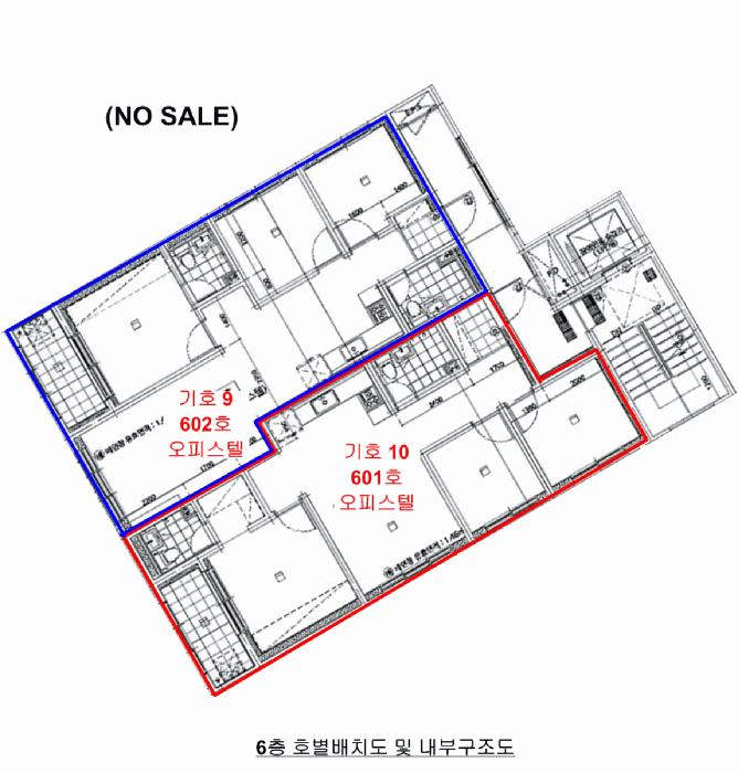 물건 사진 58