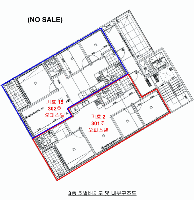 물건 사진 56