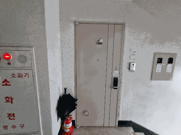 물건 사진 15
