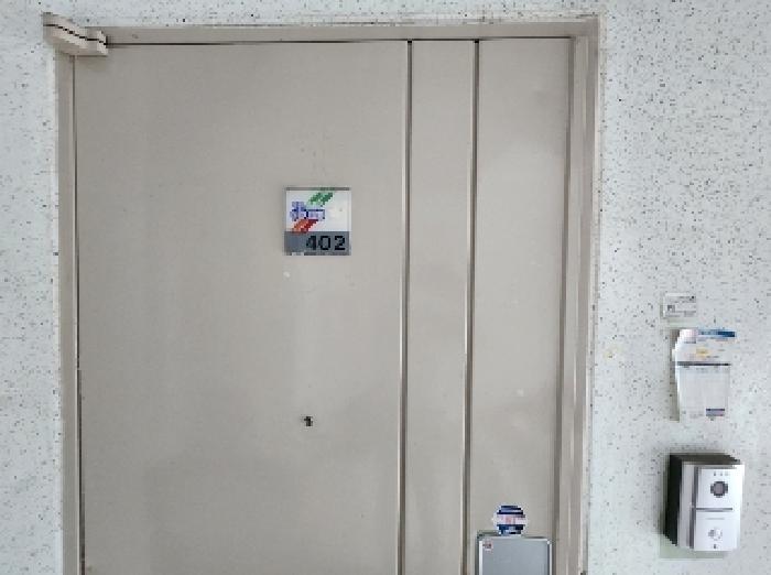 물건 사진 4