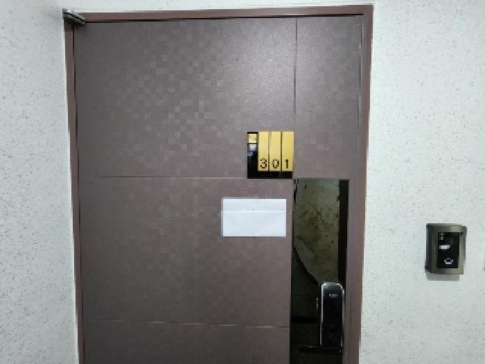 물건 사진 5