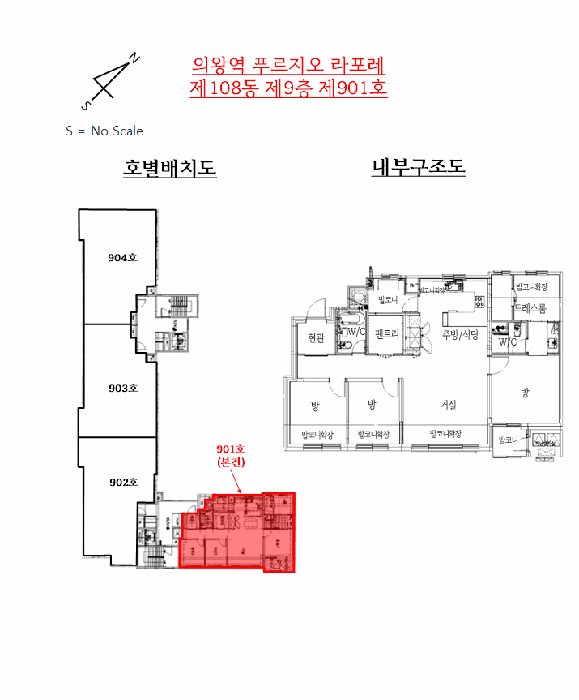 물건 사진 15