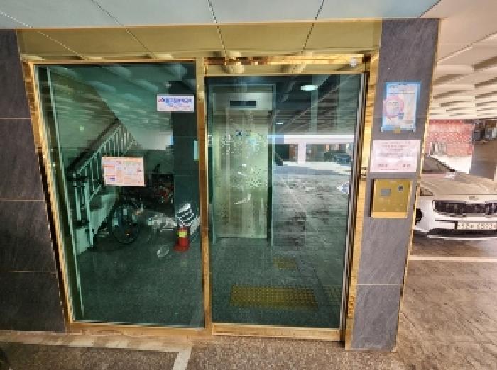 물건 사진 5