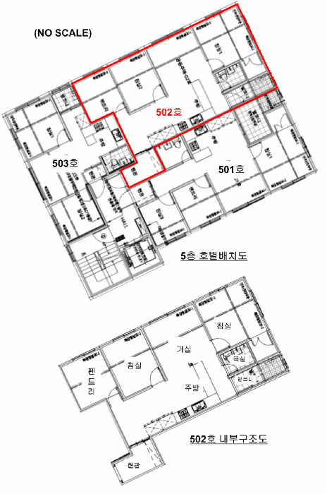 물건 사진 15
