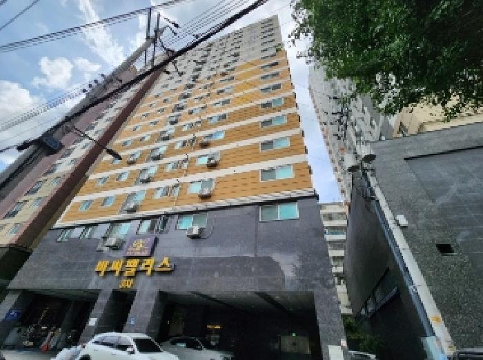 물건 사진 2