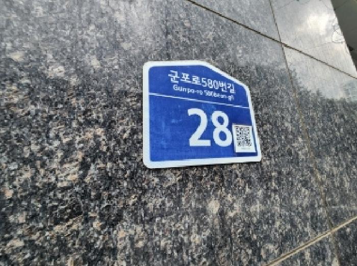 물건 사진 3