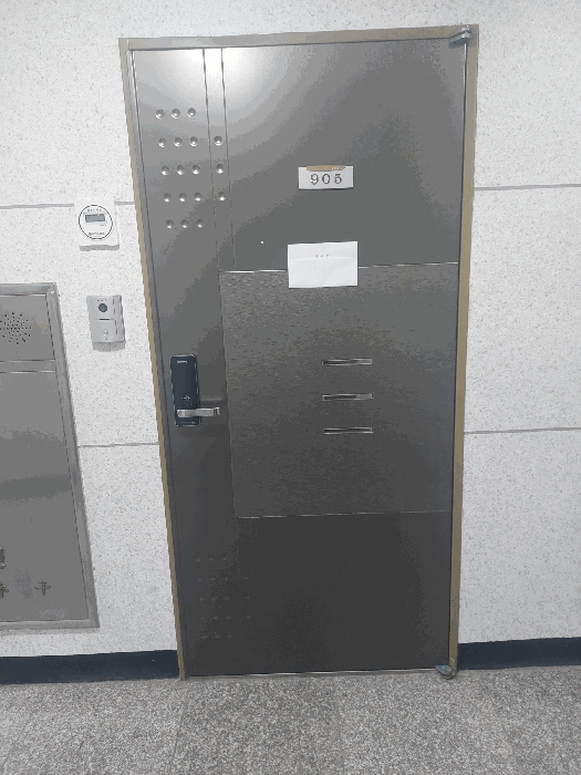 물건 사진 10