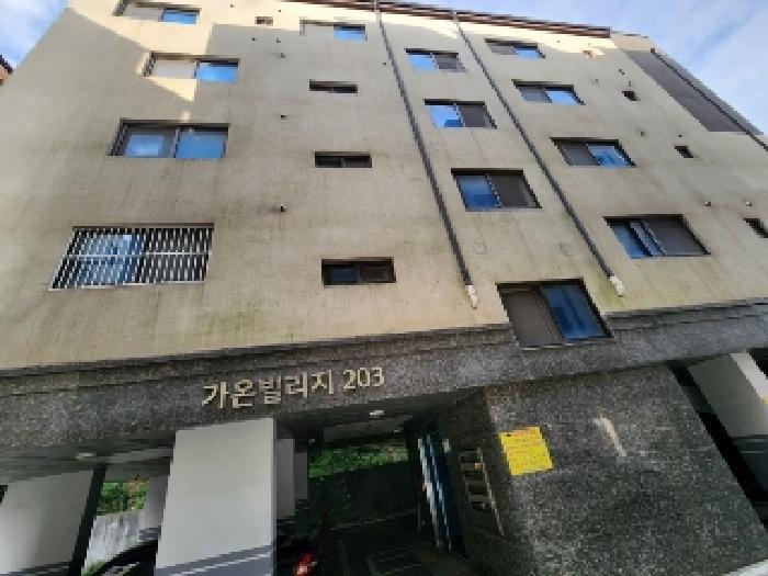 물건 사진 1