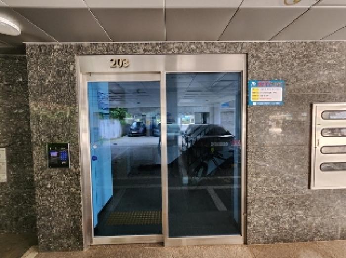 물건 사진 3