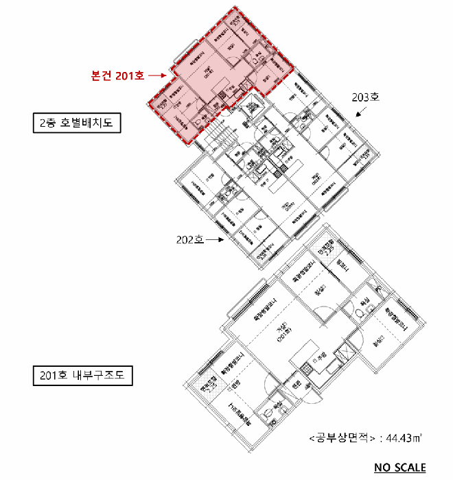 물건 사진 9