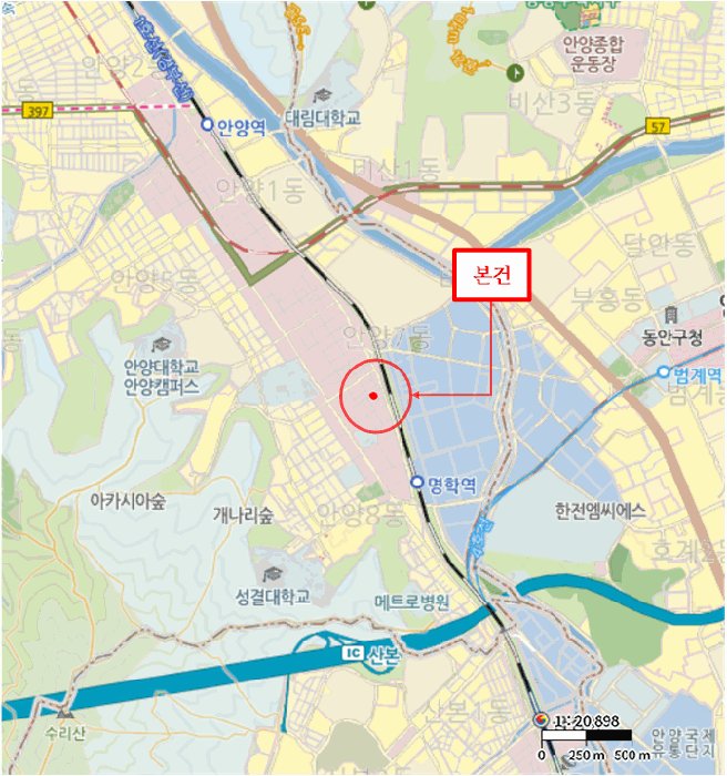 물건 사진 7