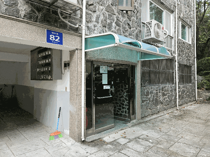 물건 사진 10