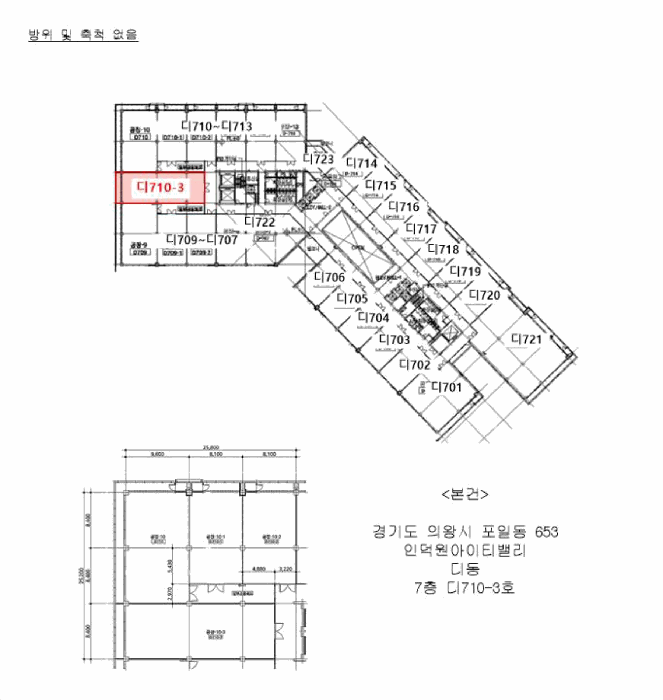 물건 사진 15
