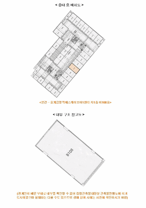 물건 사진 8