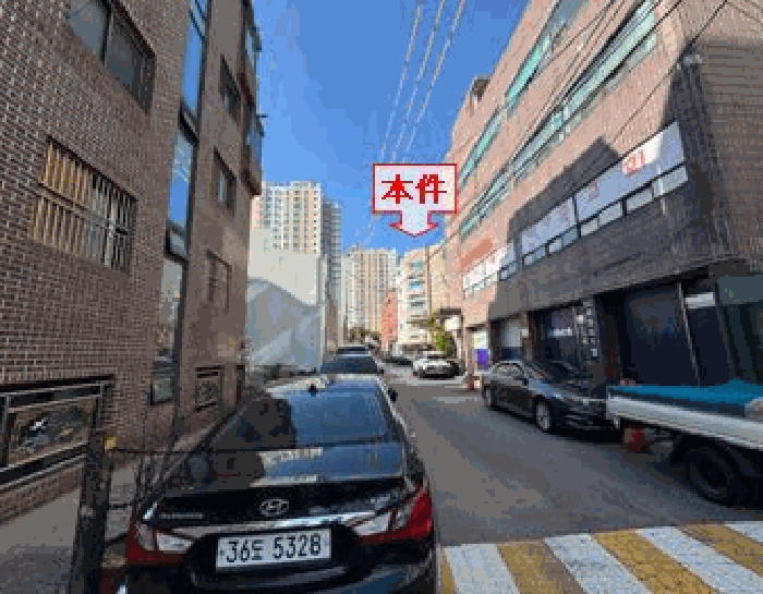 물건 사진 11