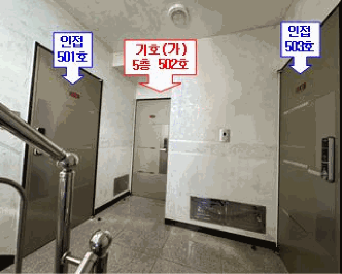 물건 사진 13