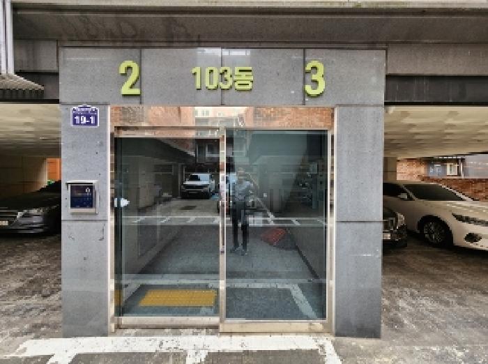물건 사진 3