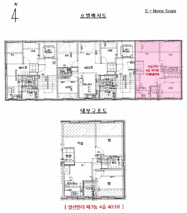 물건 사진 8