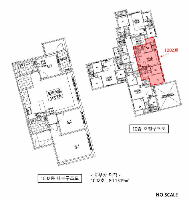 물건 사진 13