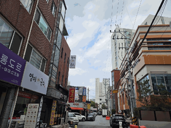 물건 사진 16