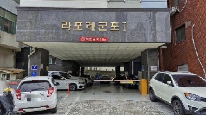물건 사진 8